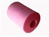 Foam Rubber Insulation