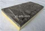 Rigid Polyurethane Foam Board Insulation Photos