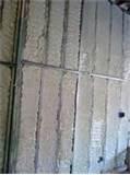 Basement Spray Foam Insulation
