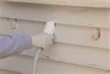 Pictures of Foam Insulation Existing Walls