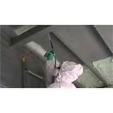 Photos of Attic Insulation Spray Foam