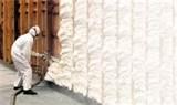 Expanded Foam Insulation Images