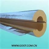 Foam It Insulation