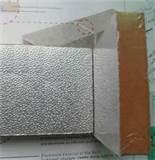 Images of Basement Foam Insulation