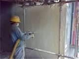 Polyurethane Foam Spray Insulation Pictures