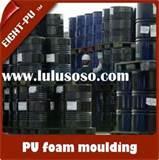 Marine Foam Insulation Photos