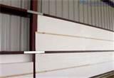 Rigid Foam Board Insulation