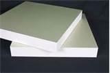 Photos of Foam Insulation Boards