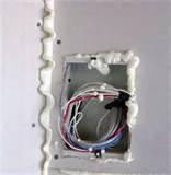 Dow Foam Insulation Pictures