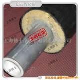 Pipe Foam Insulation Photos
