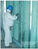 Rigid Insulation Foam Images