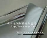 Images of Roof Spray Foam Insulation