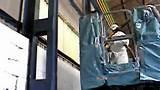 Foam Wall Insulation