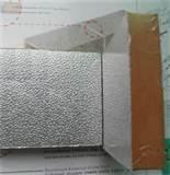 Pictures of Foam Panels Insulation