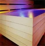 Photos of Insulating Foam Panels